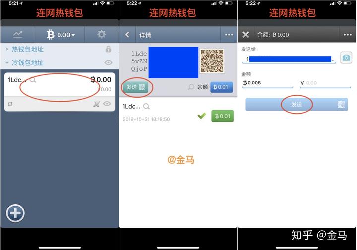 钱包啥意思_ⅴivo钱包是什意思_imtoken冷钱包是什么意思