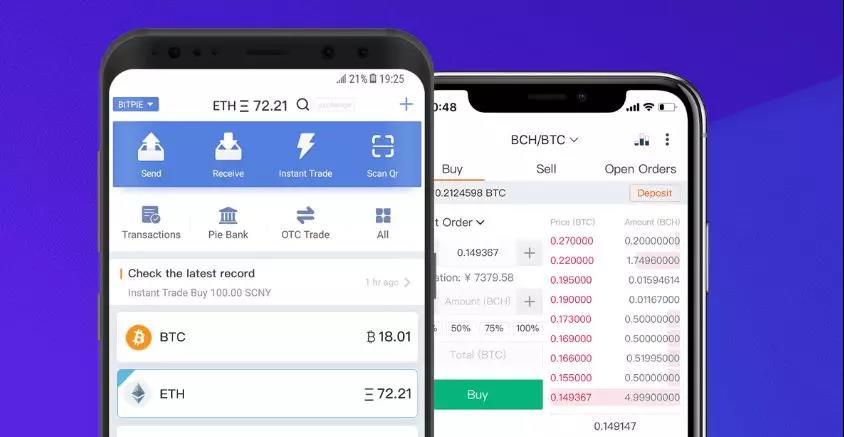 imtoken和比特派哪个好_比特派imtoken对比_比特派好卡