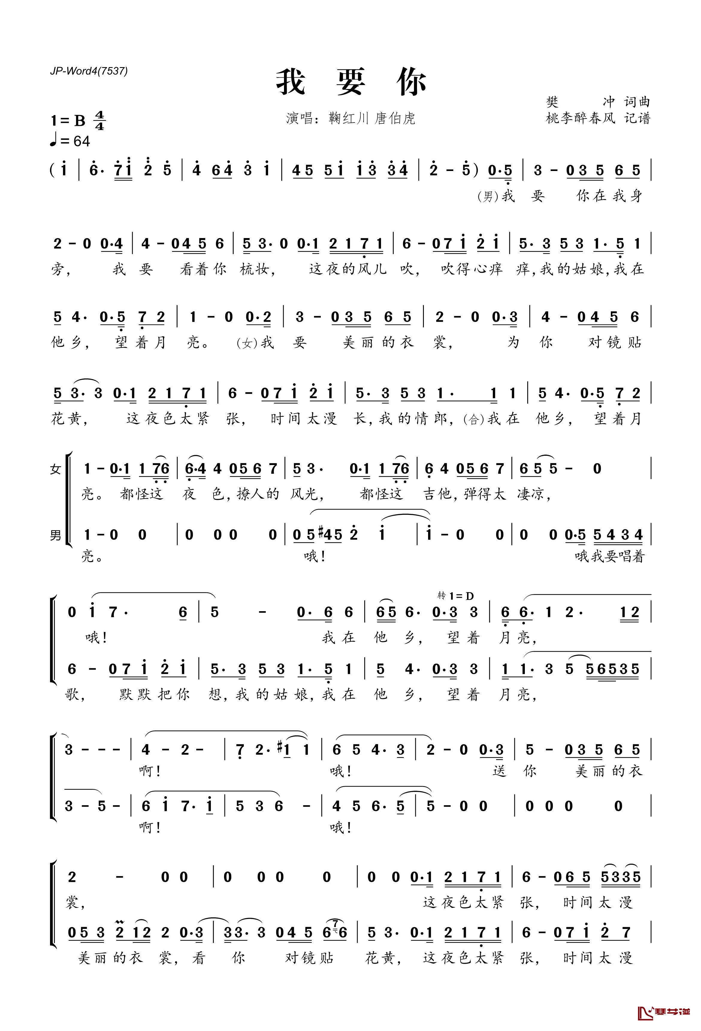 imtoken怎么做冷钱包_imtoken冷钱包_用imtoken做冷钱包