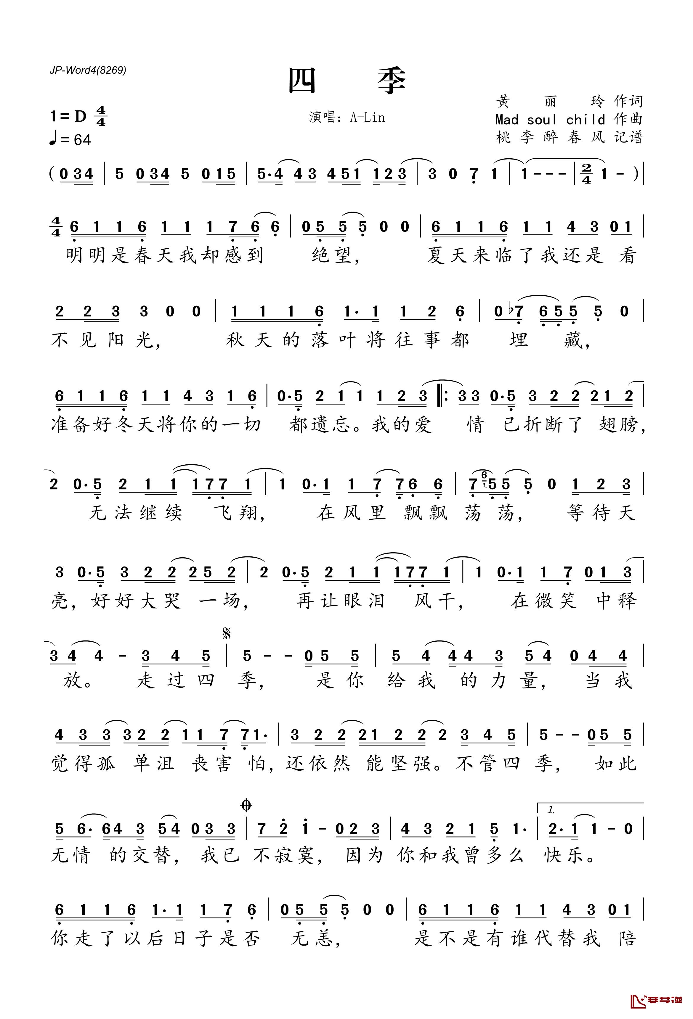 用imtoken做冷钱包_imtoken怎么做冷钱包_imtoken冷钱包