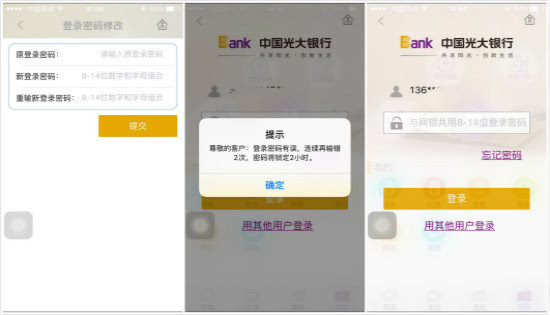 可靠安全指数_可靠安全系数是指_imtoken安全可靠吗