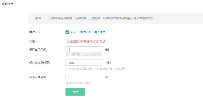 苹果下载铃声_苹果下载imtoken教程_imtoken苹果下载不了