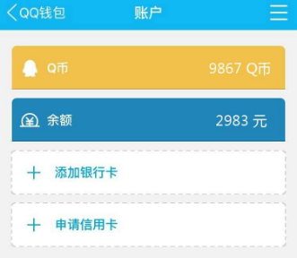im钱包提币要手续费吗_chia钱包提币费用_币提到钱包手续费