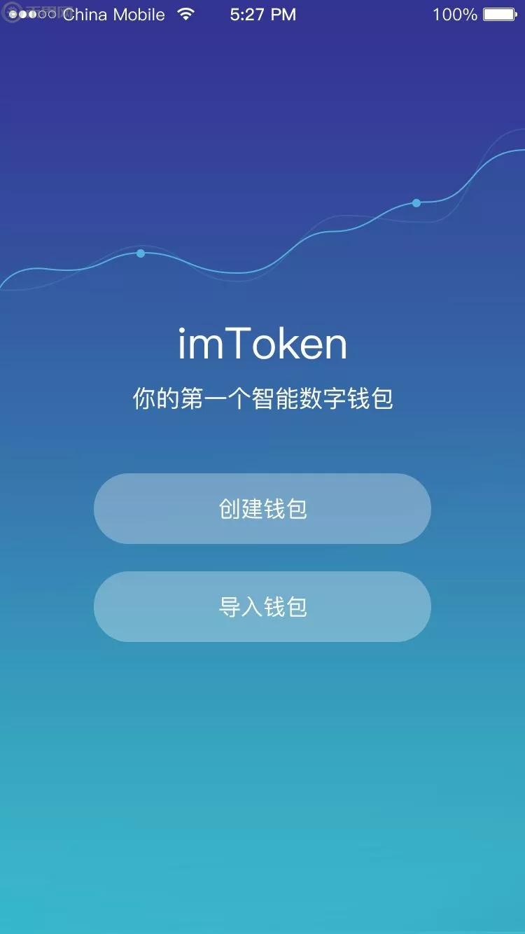 充值中心_充值后悔了怎么退款_imtoken怎么充值eth