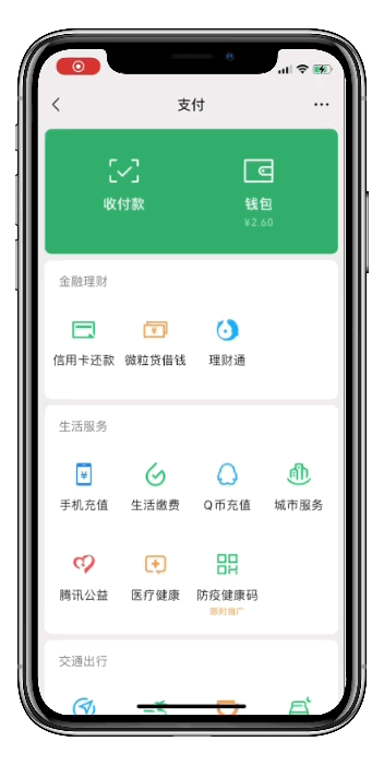 imtoken和火币钱包哪个好-imToken vs 火币钱包：数字钱包大对决，谁更胜一筹？