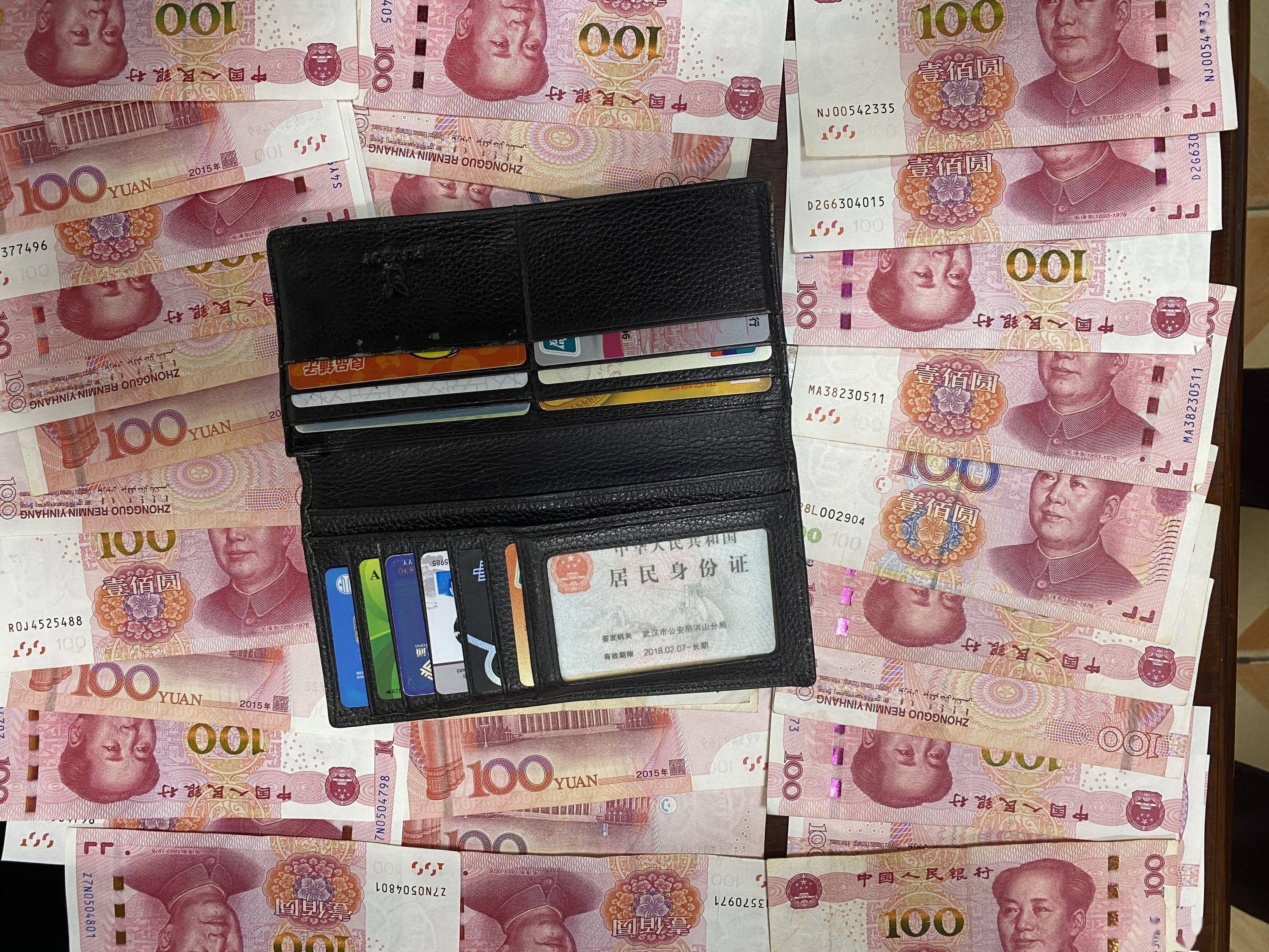 imtoken钱包被盗怎么办_钱包u被盗_imtoken钱被盗了