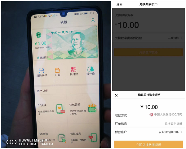钱包冷钱包怎么收款_imtoken钱包冷钱包_imtoken冷钱包
