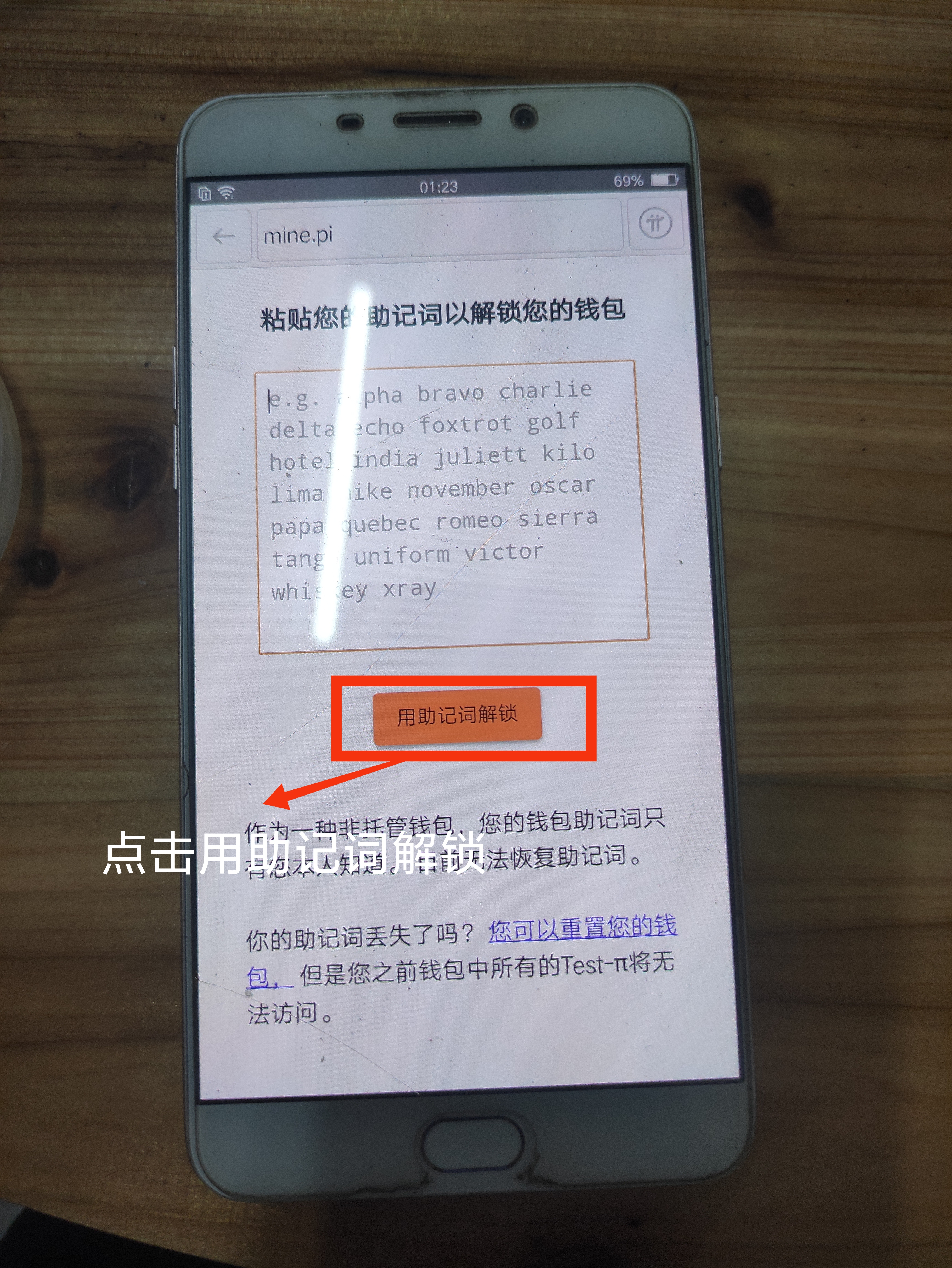 钱包地址是什么意思_im钱包地址在哪里_钱包地址怎么获取