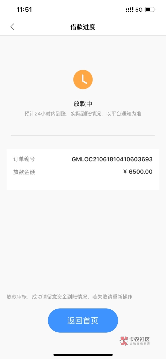 用什么颜色钱包好_女士用什么颜色的钱包好_imtoken和tp钱包哪个好