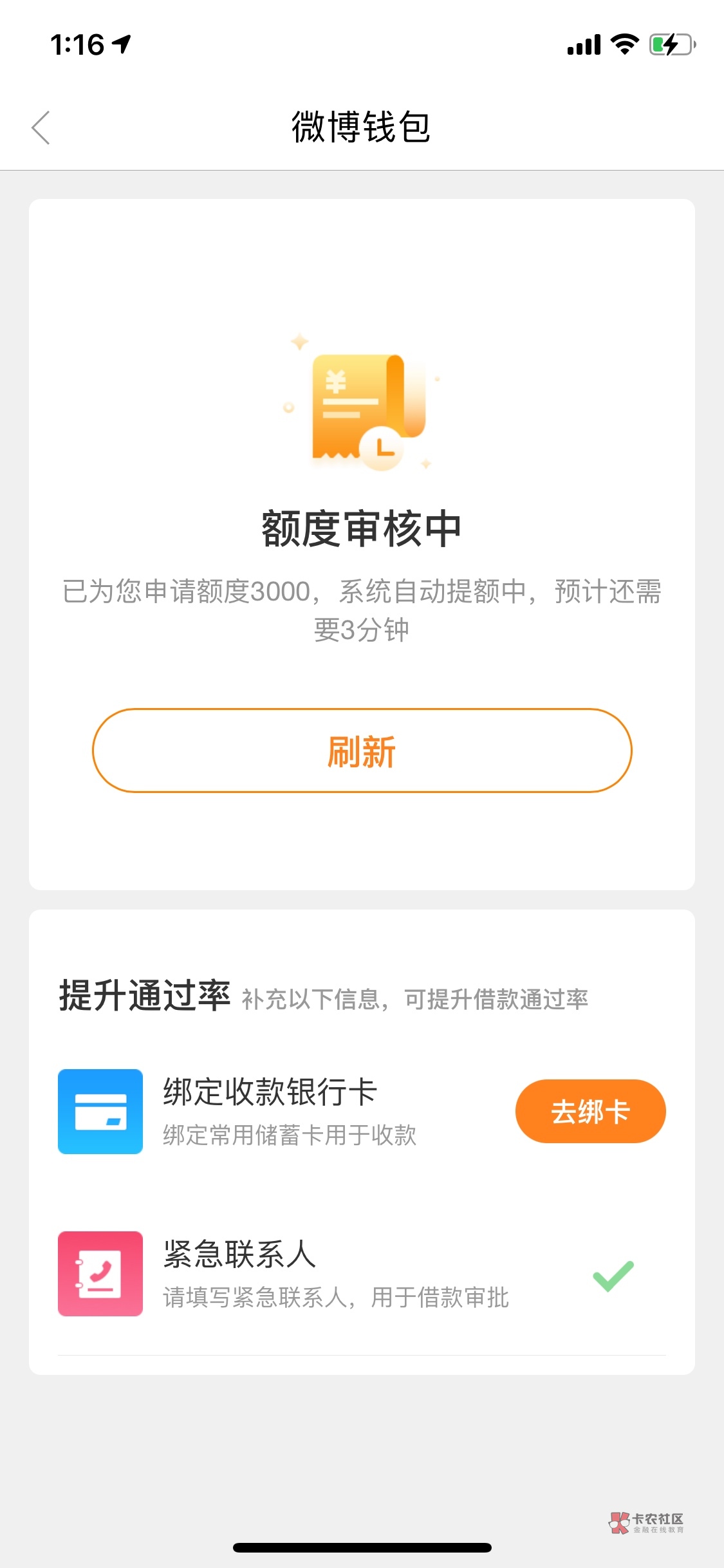 用什么颜色钱包好_女士用什么颜色的钱包好_imtoken和tp钱包哪个好
