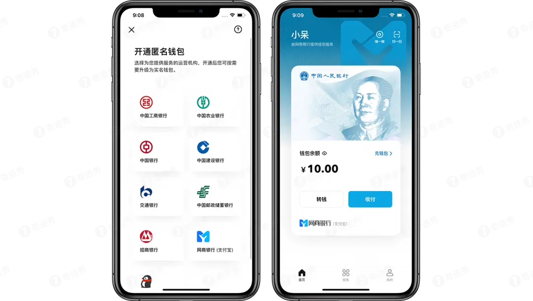 钱包token_imtoken钱包怎么操作_imtoken钱包的使用方法