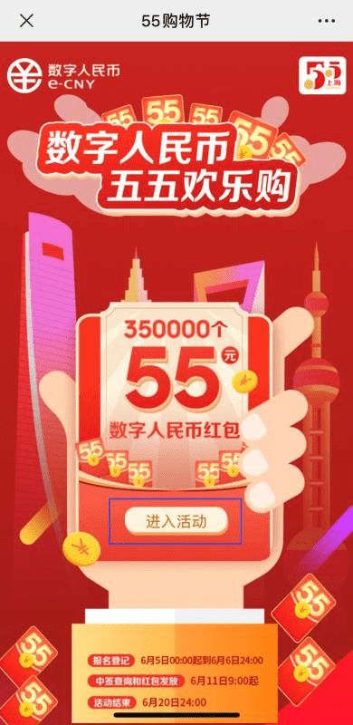 币安怎么转到imtoken钱包_币安怎么转到imtoken钱包_币安怎么转到imtoken钱包