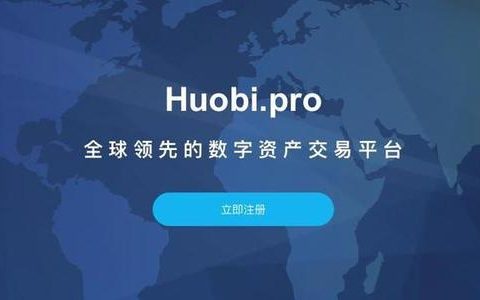 imtoken收款网络_imtoken怎么设置收款主网_收款主页