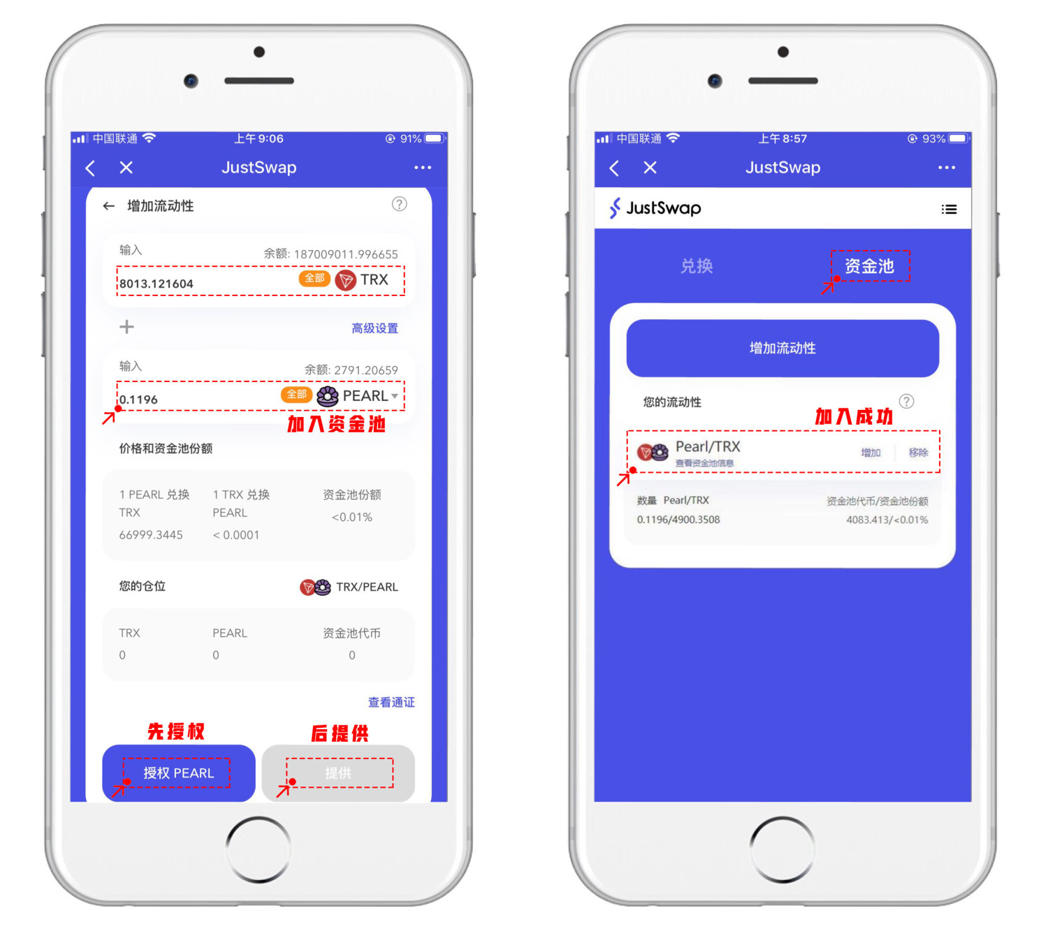 怎么创建imtoken钱包_钱包创建空白卡_钱包创建教程