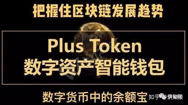 意思是什么_imtoken钱包下载_imtoken是啥意思