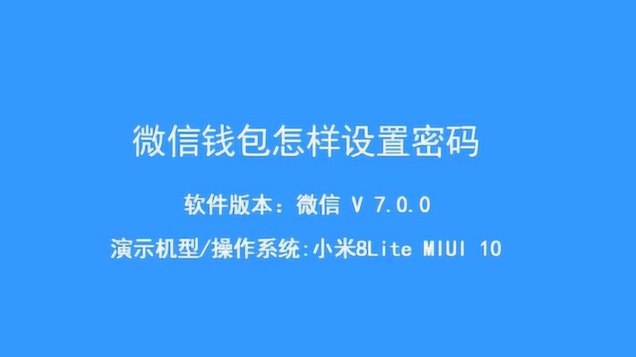 imtoken找回账号_找回账号密码_找回账号多少钱可以立案