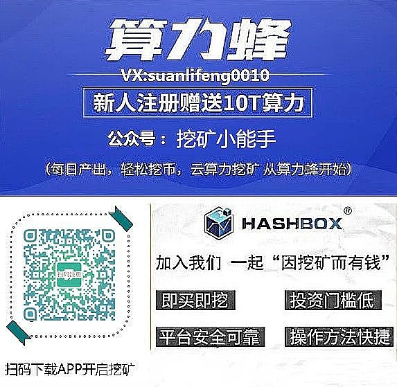 以太币支付_以太币购买_imtoken购买以太币