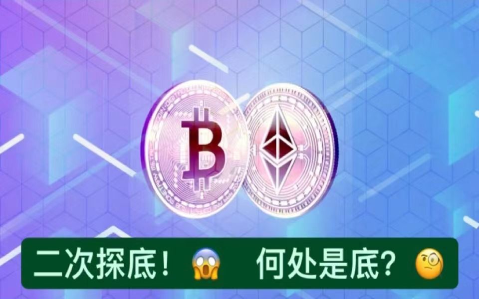 imtoken购买以太币_以太币购买_以太币支付