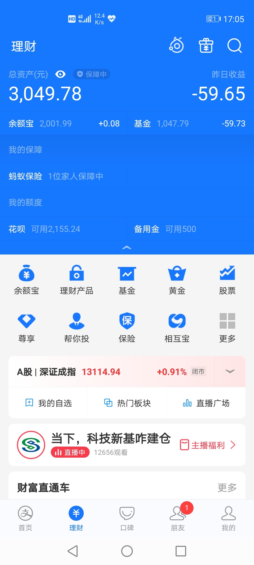 abpay钱包下载ios_im钱包ios下载_钱包下载官方最新版本安卓