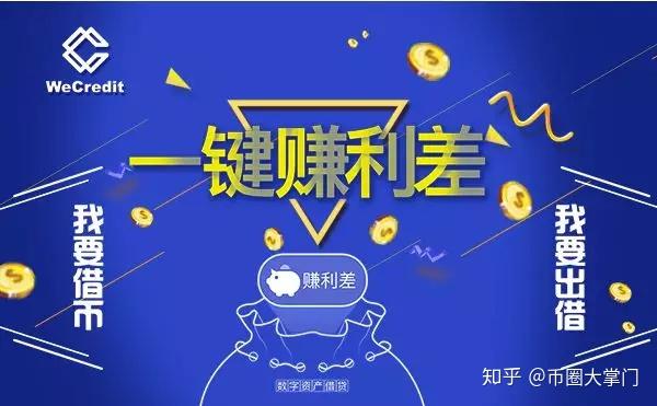 im钱包ios下载_钱包下载官方最新版本安卓_abpay钱包下载ios