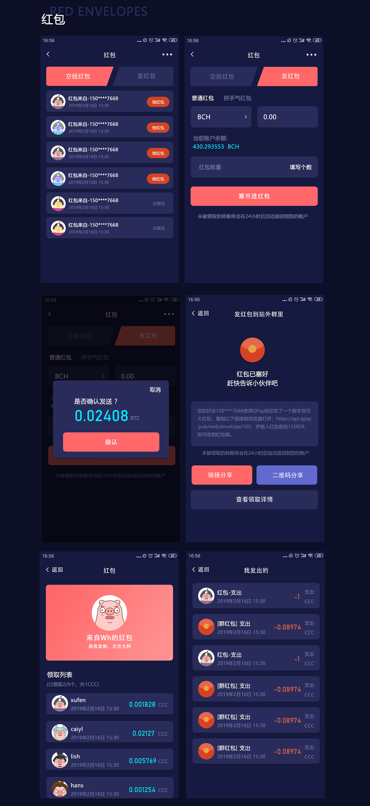 imtoken添加币种Luna-imToken全新加密货币Luna，为你解密稳定币的未来