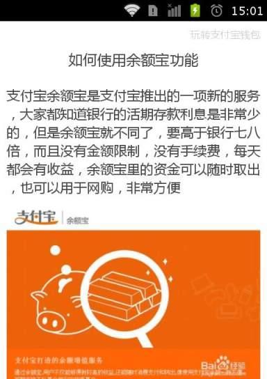 冷钱包和热钱包是什么意思_imtoken冷钱包和热钱包_冷钱包与热钱包