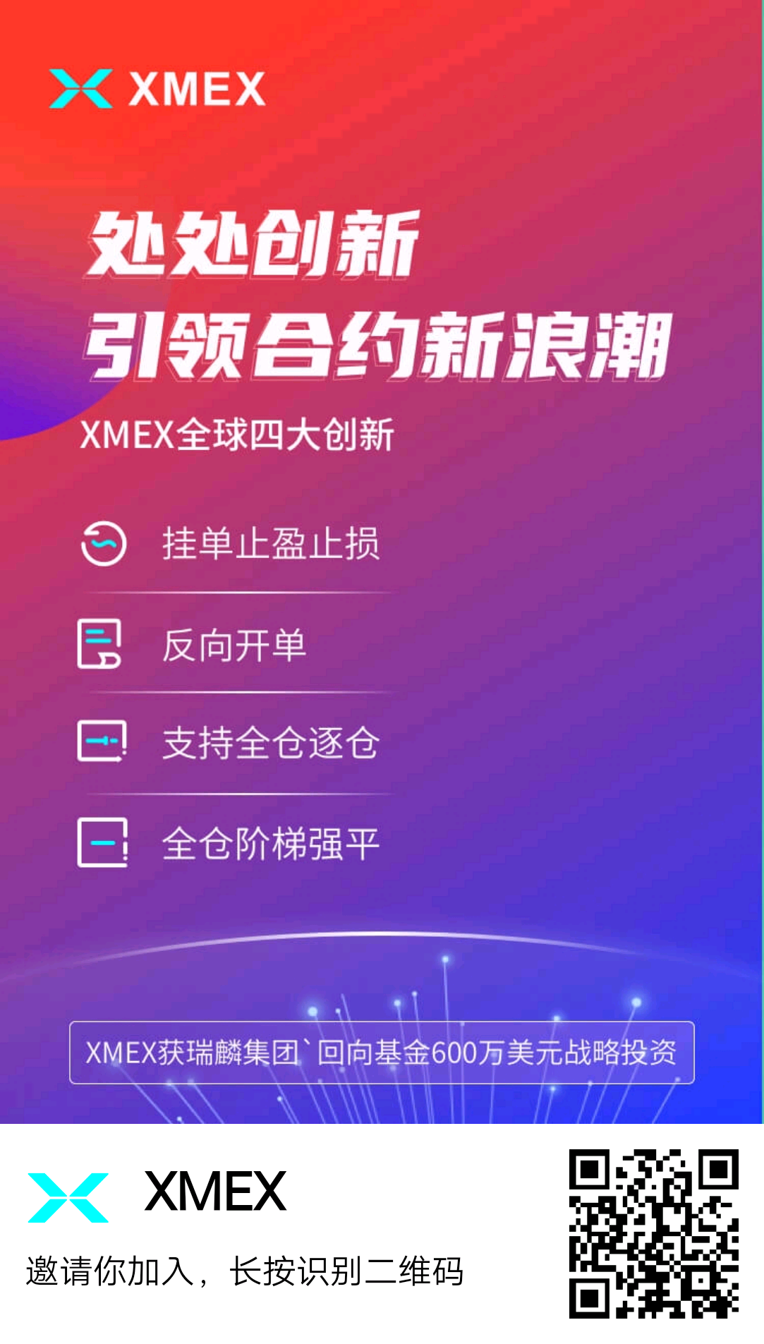imtoken钱包不安全教程_imtoken钱包安全性_钱包安全锁在哪里