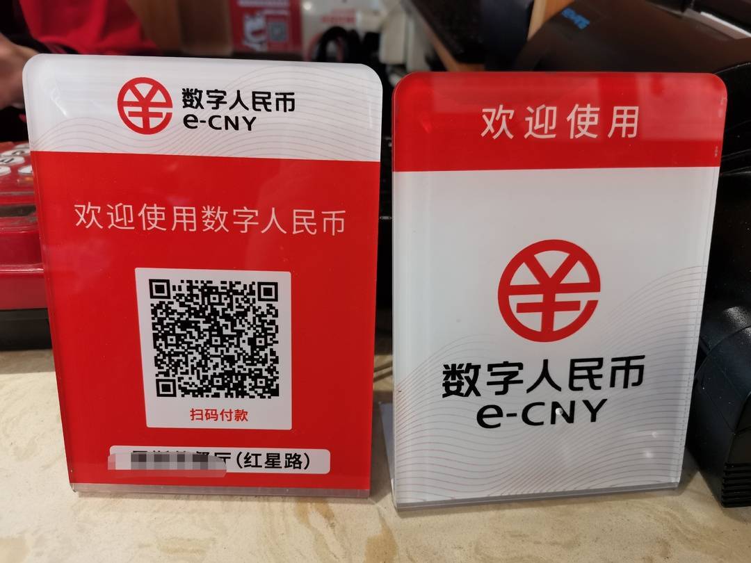 下载安装imtoken钱包_下载imtoken钱包_imtoken钱包下载推荐