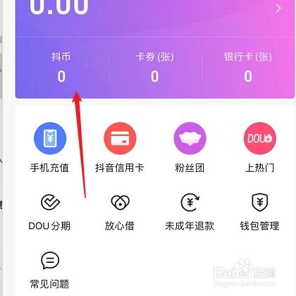 imtoken钱包交易流程_imtoken钱包api接口_imtoken钱包如何交易
