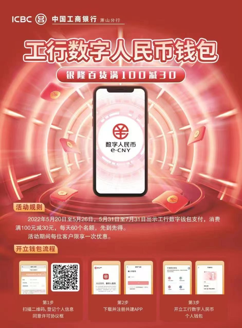 imtoken钱包的作用_imtoken钱包原理_imtoken钱包视频教学