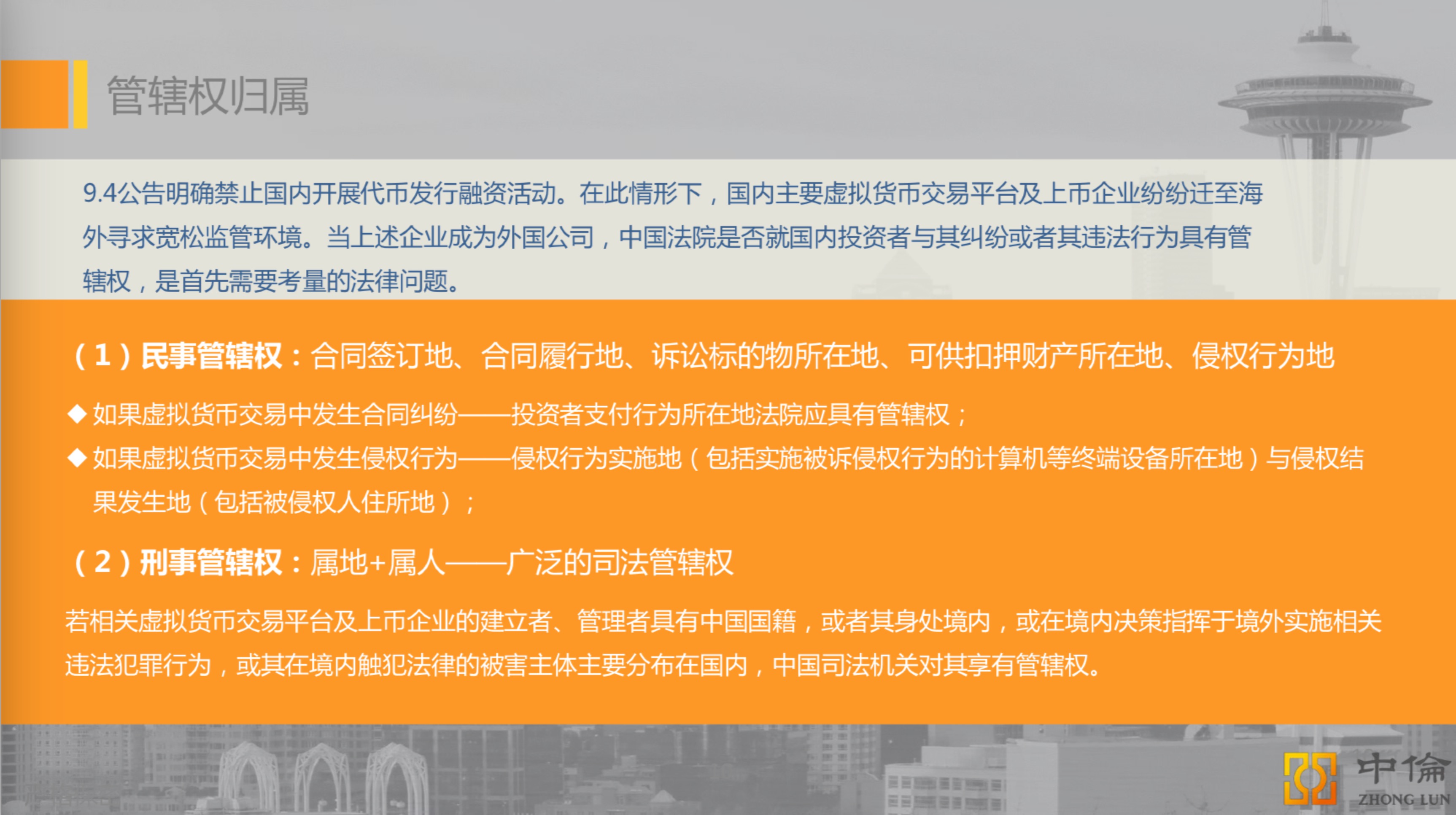 imtoken怎么玩_imtoken有ios版吗_imtoken 找回
