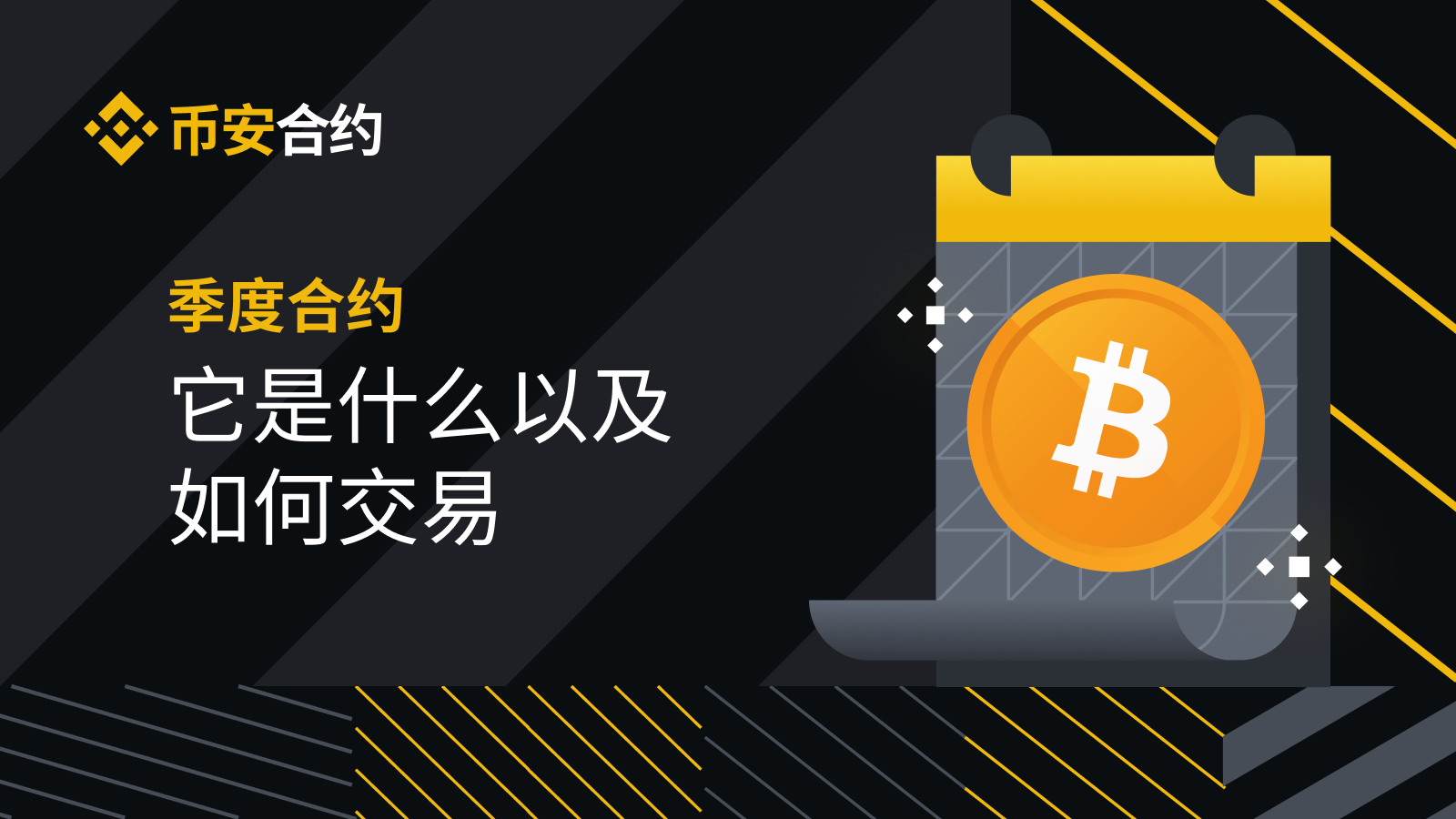 imtoken代币莫名被转走_代币token_代币怎么转账