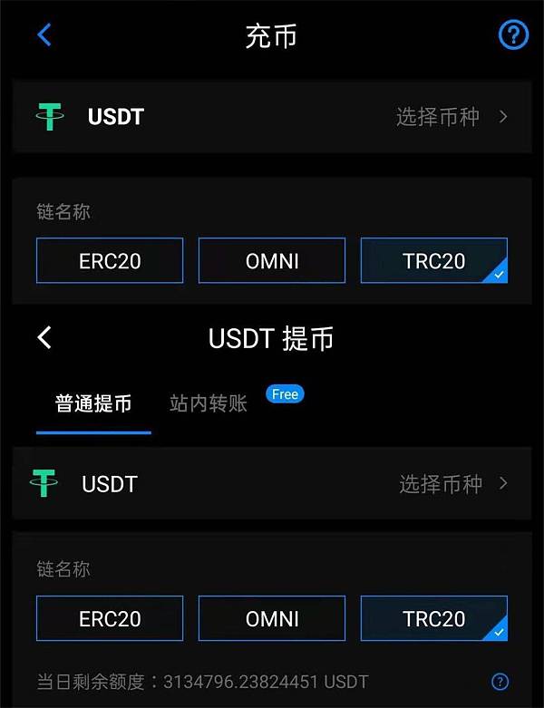 腾讯安全中心网址是_imtoken网址是什么_PyCharm官网网址是