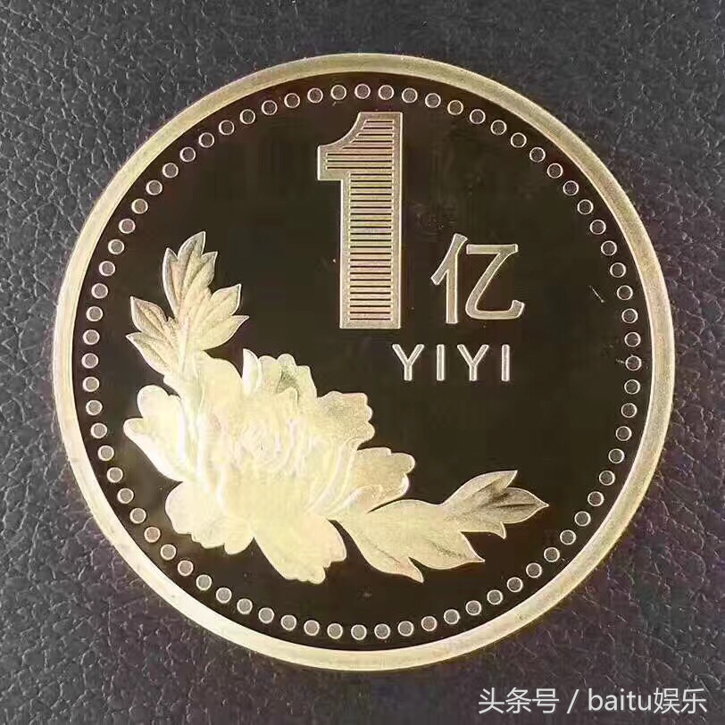 imtoken怎么念_imtoken汉语怎么读_imtoken读音中文怎么读