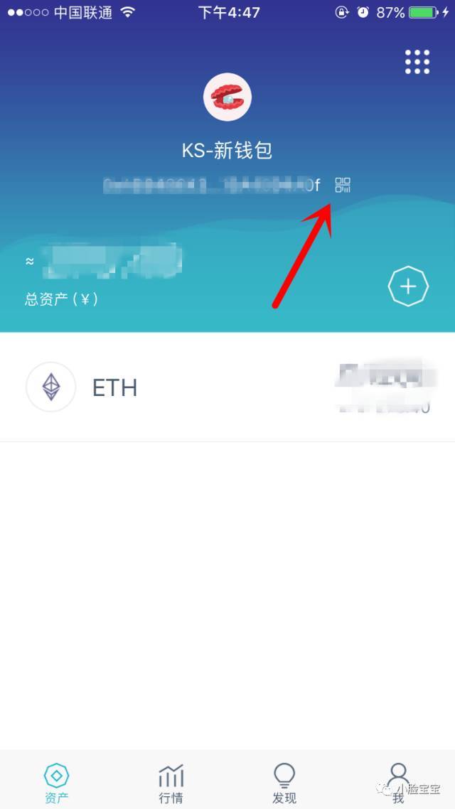 imtoken钱包操作流程详_钱包使用方法_钱包token