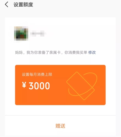 imtoken的eth如何转出-3步搞定ETH转出！imToken新手教程