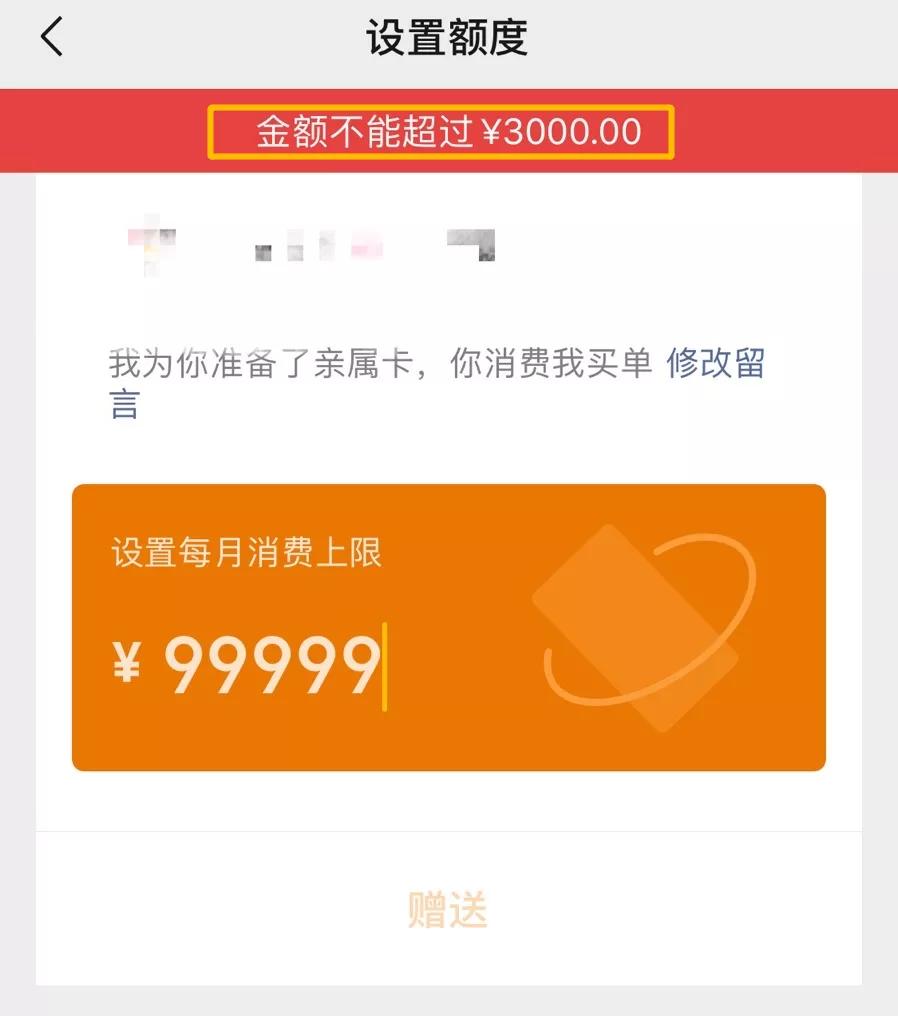 im钱包转账:快速便捷,安全可靠,生活更轻松 im钱包转账:快速便捷,安全可靠,生活更轻松