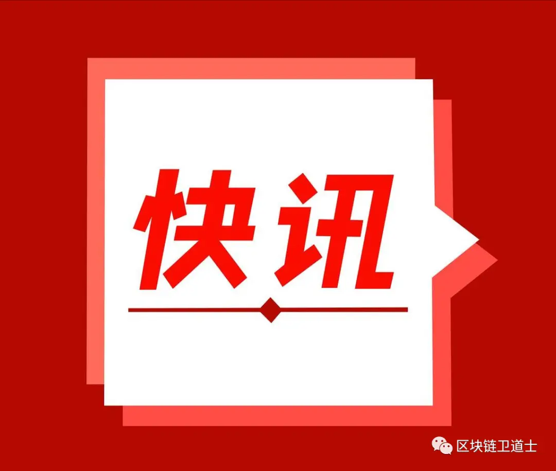 假的imtoken钱包是怎样的_im钱包假u_假钱包源码