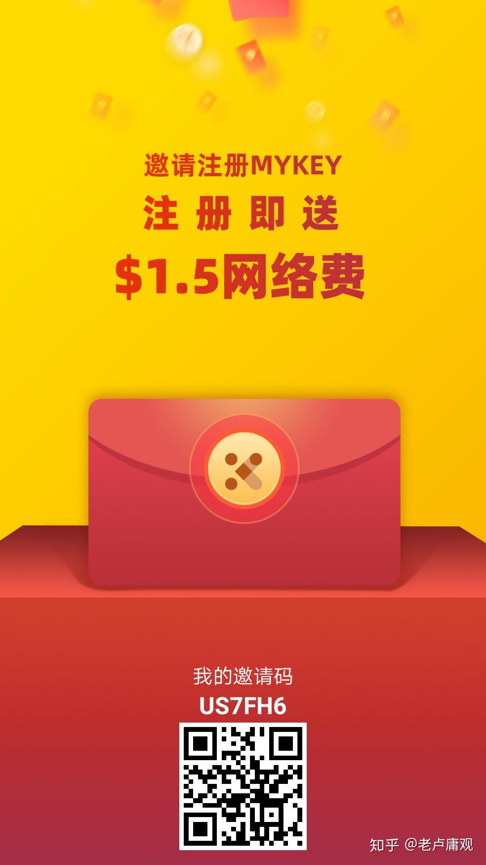 假的imtoken钱包是怎样的_假钱包源码_im钱包假u