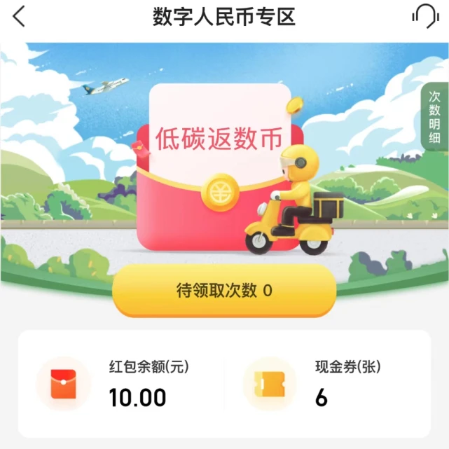 钱包转错币种_imtoken钱包转出能撤回吗_钱转出去后可以撤回吗