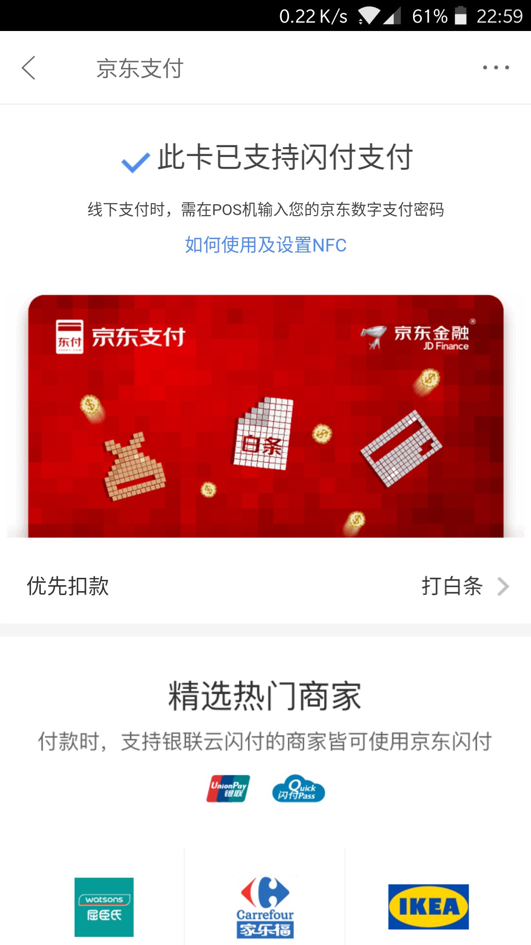 账户换绑_账户换绑什么意思_imtoken怎么换账户