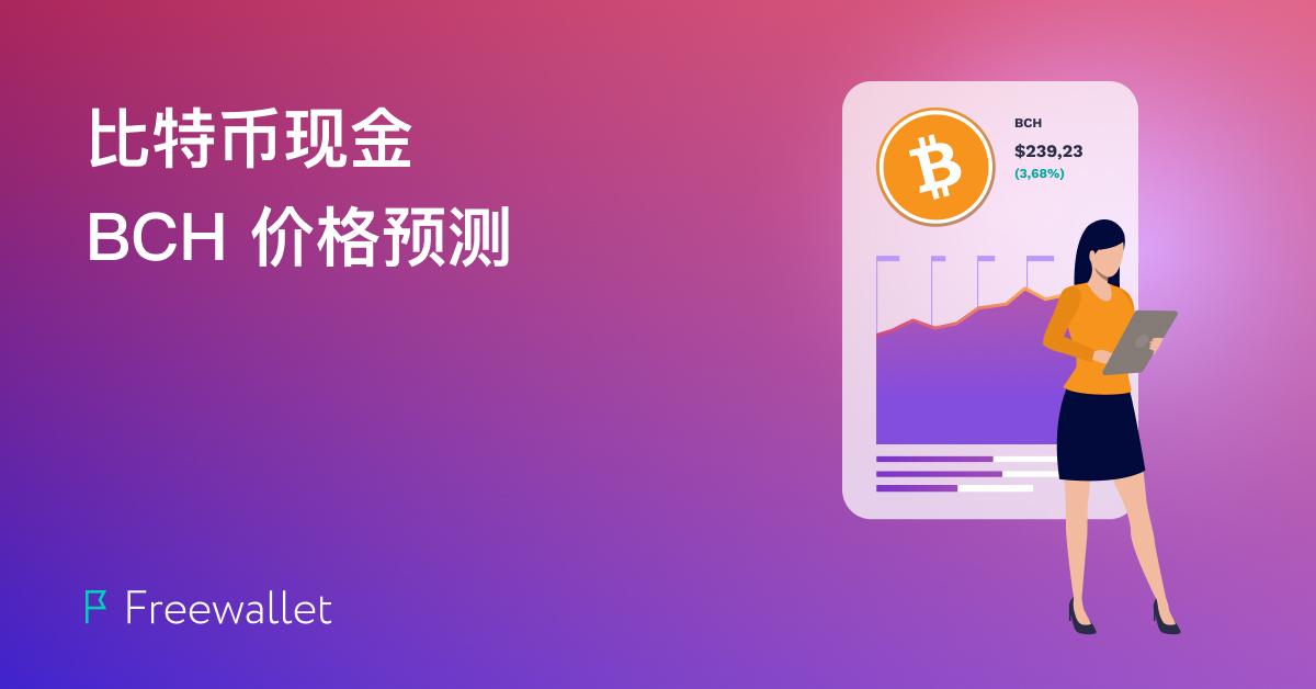 imtoken市值_市值排名前十公司_市值最高的公司