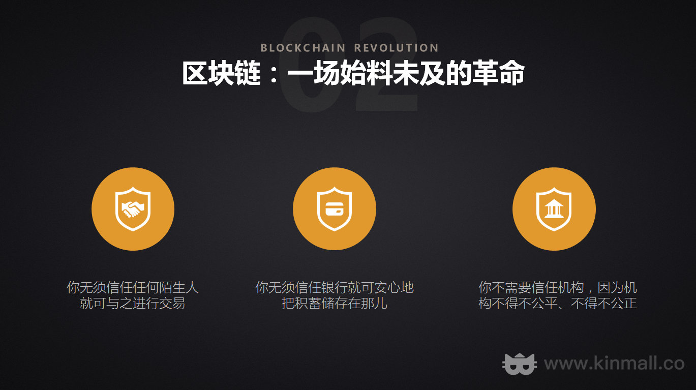 imtokenimtoken_imtokenim钱包下载_imtoken.im