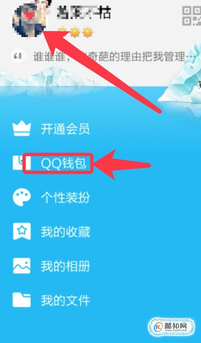 钱包密码怎么修改_imtoken钱包如何修改密码_钱包密码修改