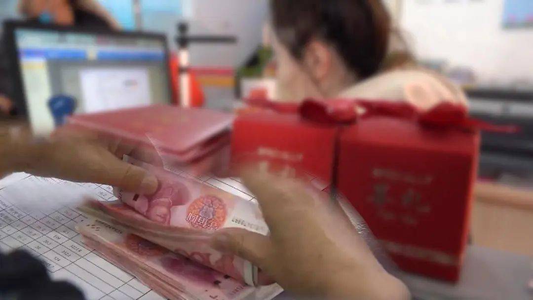转账手续费最高多少_转账手续费会计分录_imtoken转账手续费