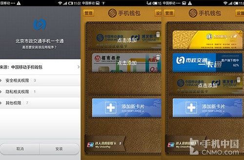 imtoken怎么添加代币_添加代币USDT_添加代币是什么意思