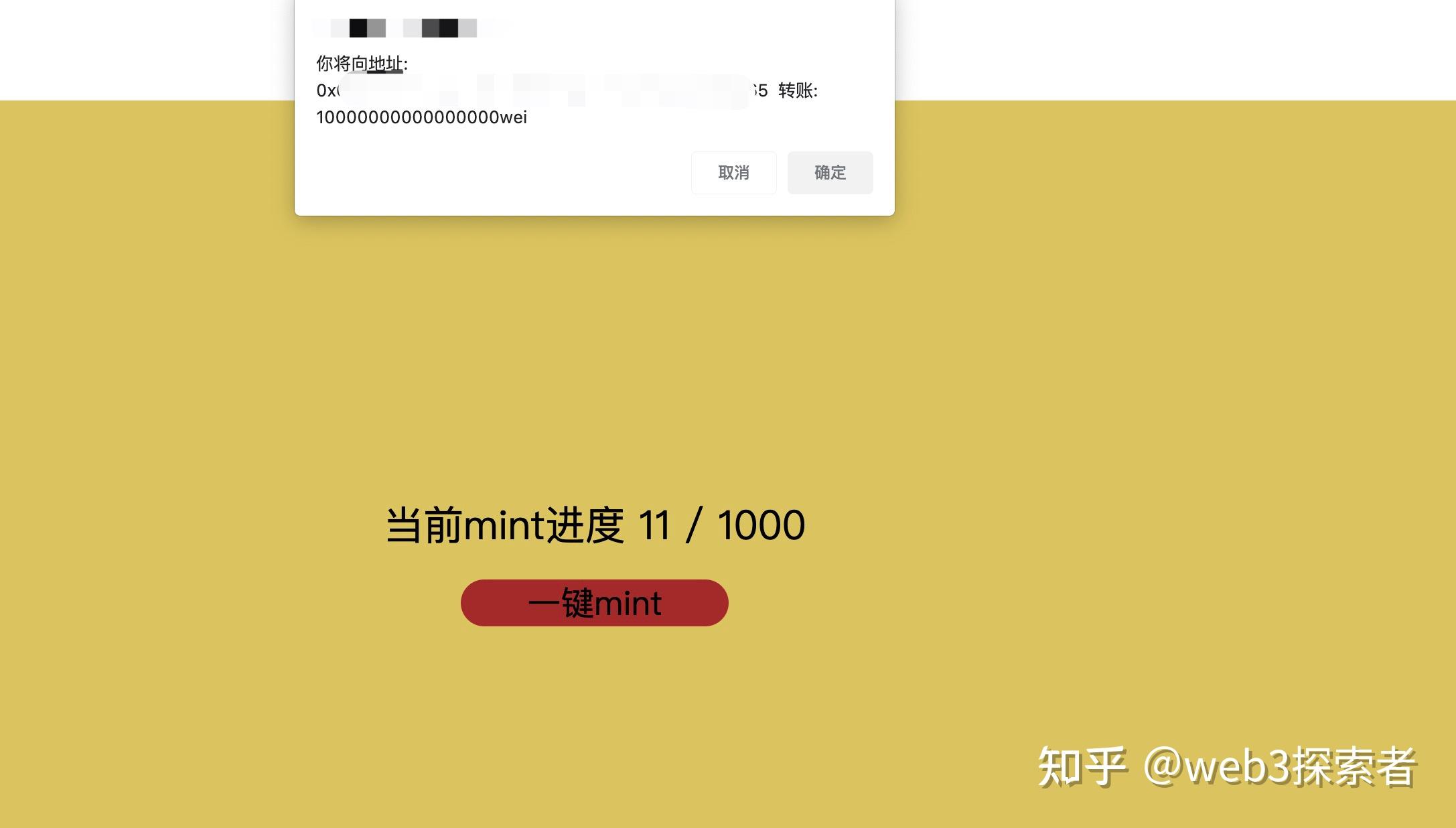 imtoken钱包私钥无效_imtoken钱包私钥无效_imtoken钱包私钥无效