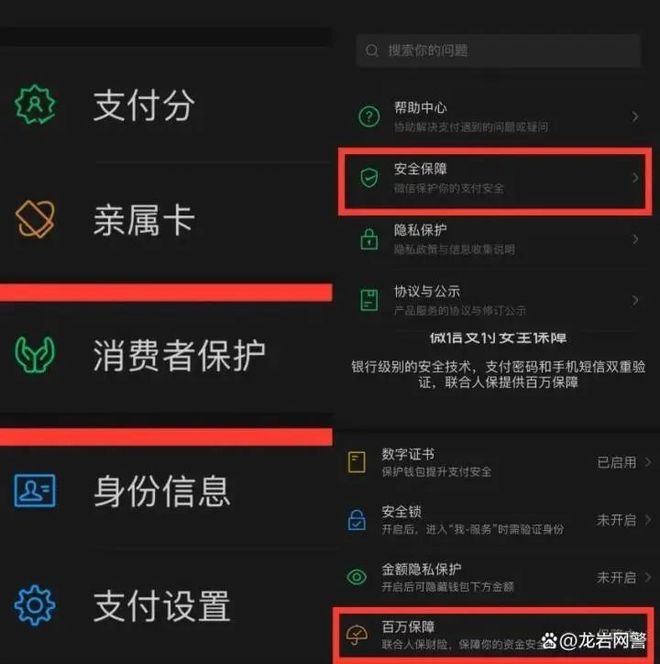 钱包教程拆纸_imtoken钱包教程_钱包教程折纸视频