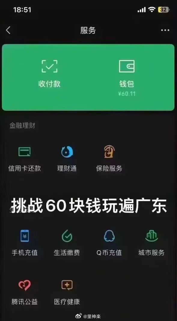 imtoken钱包教程_钱包教程拆纸_钱包教程折纸视频