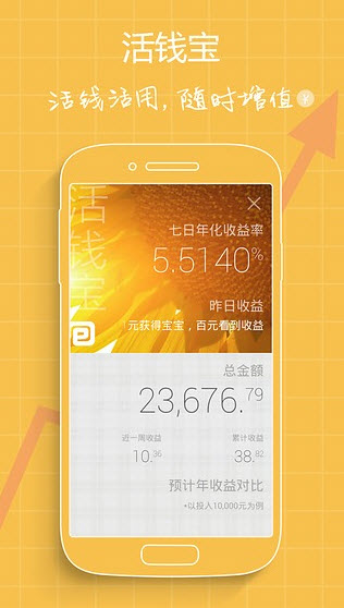 仿源码网源码_仿imtoken源码_仿imtoken钱包